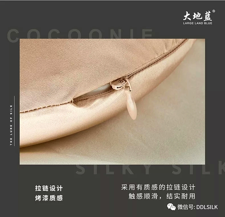 点击新窗口打开大图