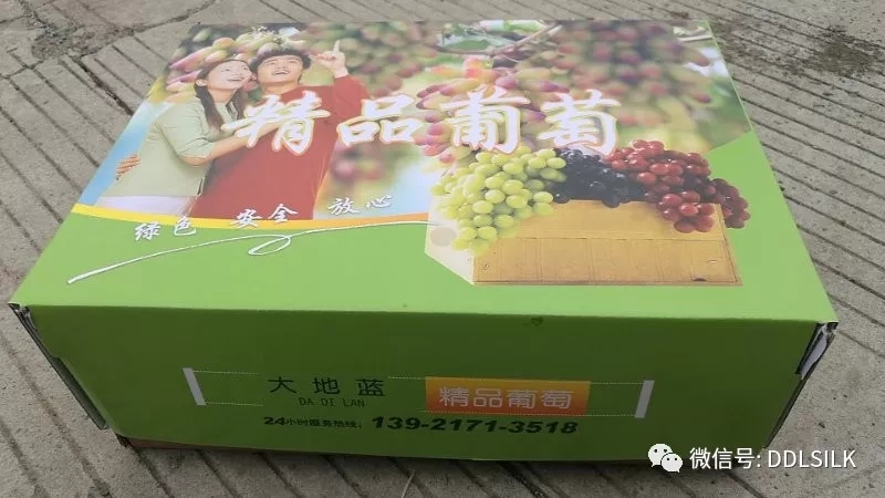 点击新窗口打开大图