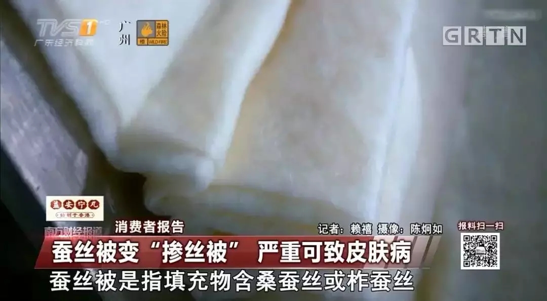 点击新窗口打开大图