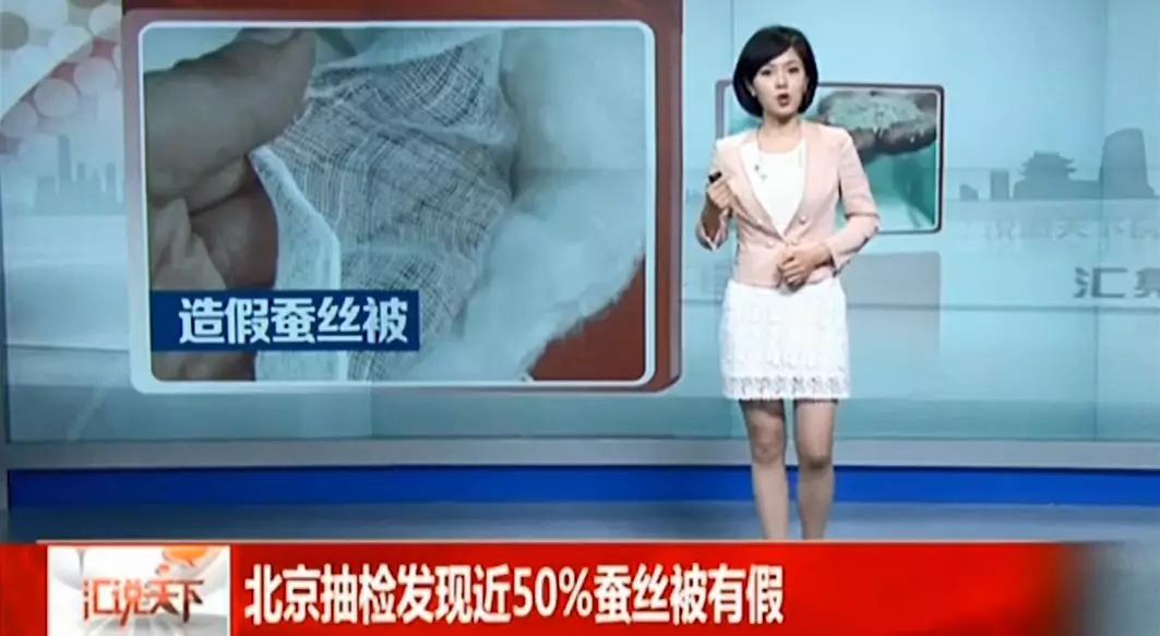点击新窗口打开大图