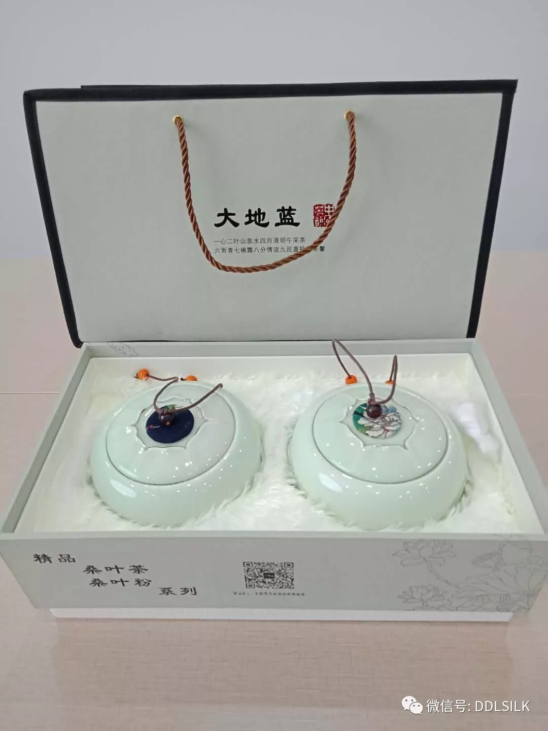 点击新窗口打开大图