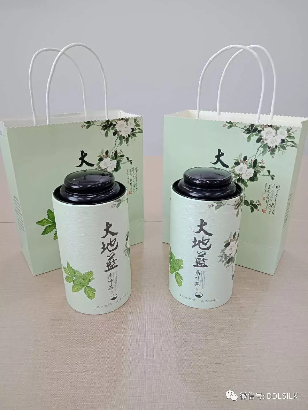 点击新窗口打开大图