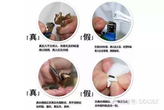 点击新窗口打开大图