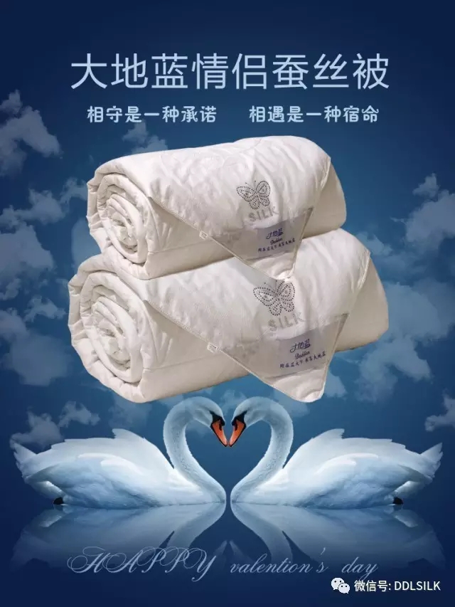 点击新窗口打开大图