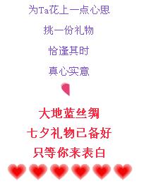 点击新窗口打开大图