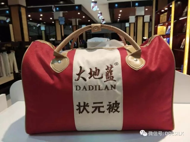 点击新窗口打开大图
