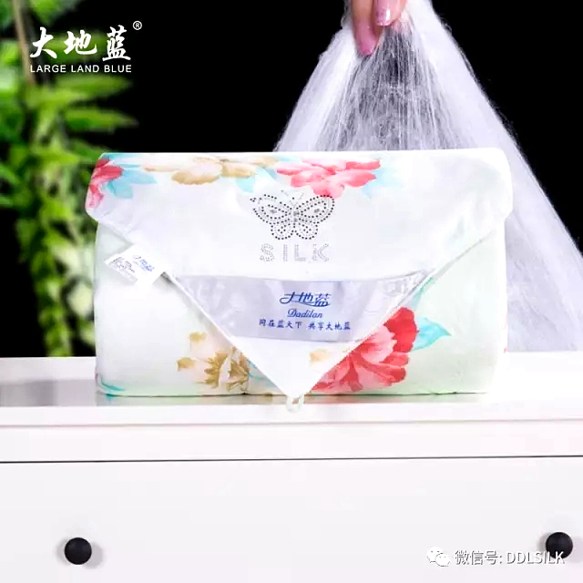 点击新窗口打开大图