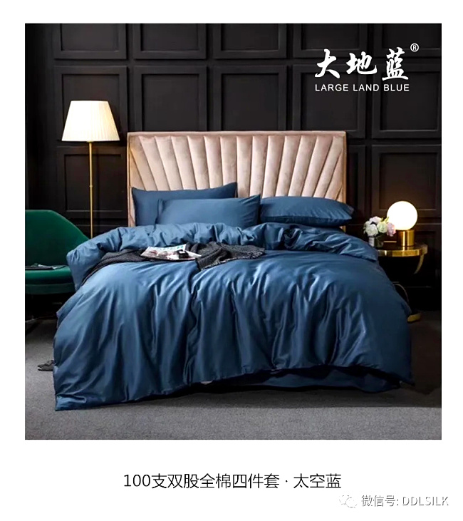 点击新窗口打开大图