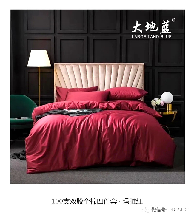 点击新窗口打开大图