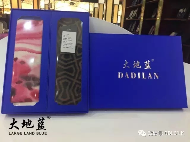 点击新窗口打开大图