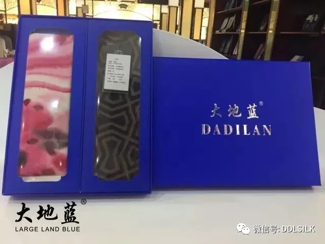 点击新窗口打开大图