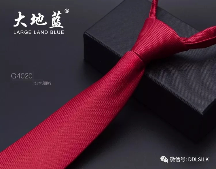 点击新窗口打开大图