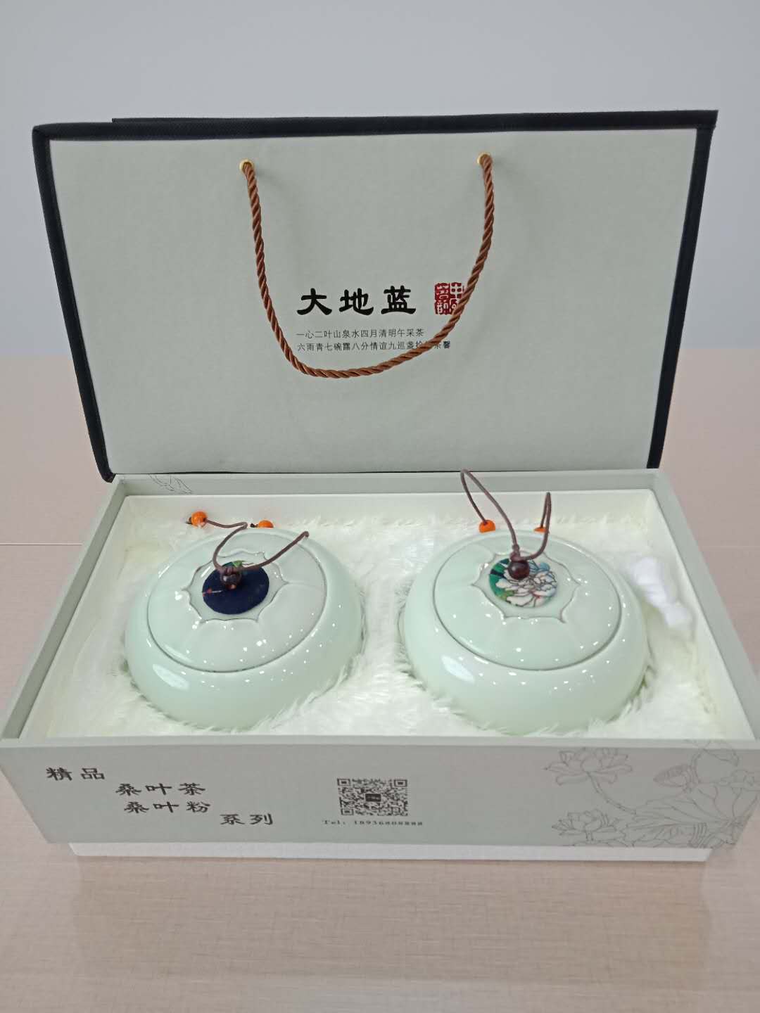 点击新窗口打开大图