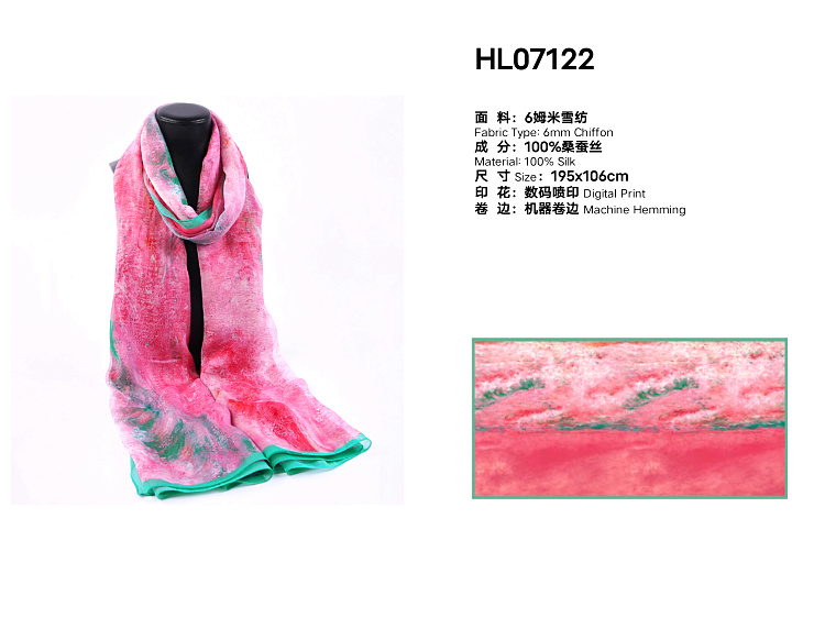 点击新窗口打开大图