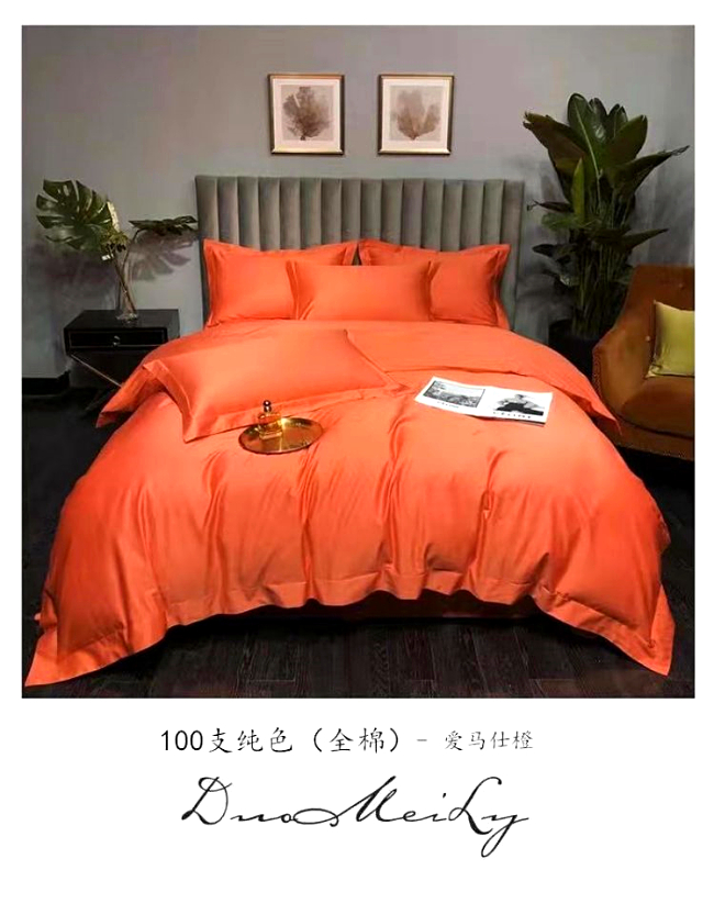 点击新窗口打开大图