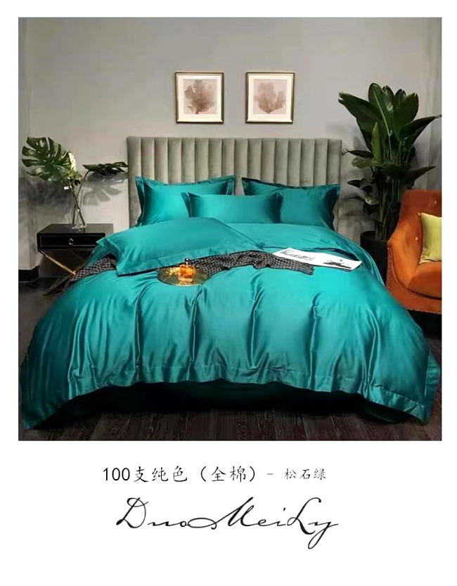 点击新窗口打开大图