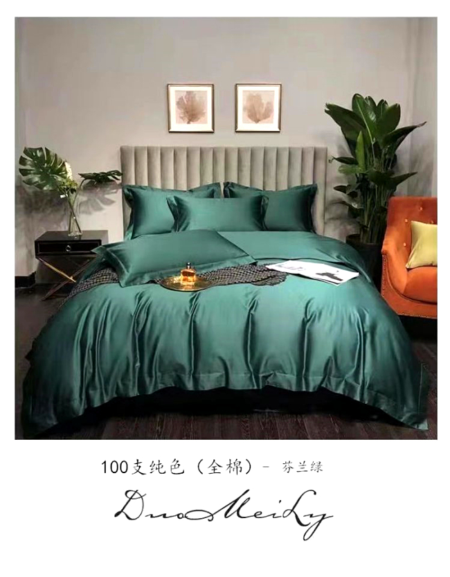 点击新窗口打开大图