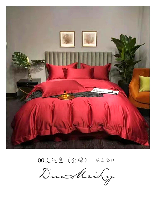 点击新窗口打开大图