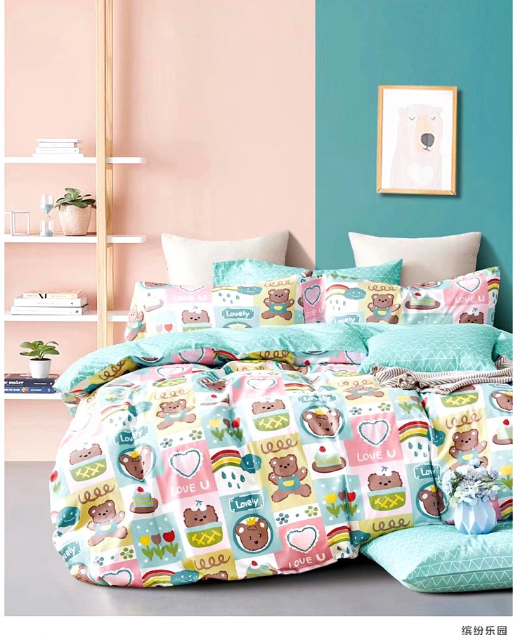 点击新窗口打开大图