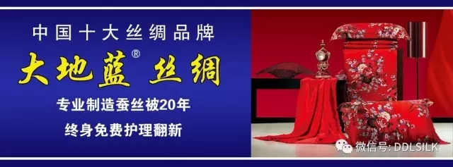 点击新窗口打开大图