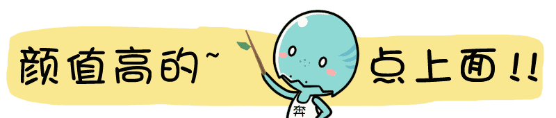 点击新窗口打开大图