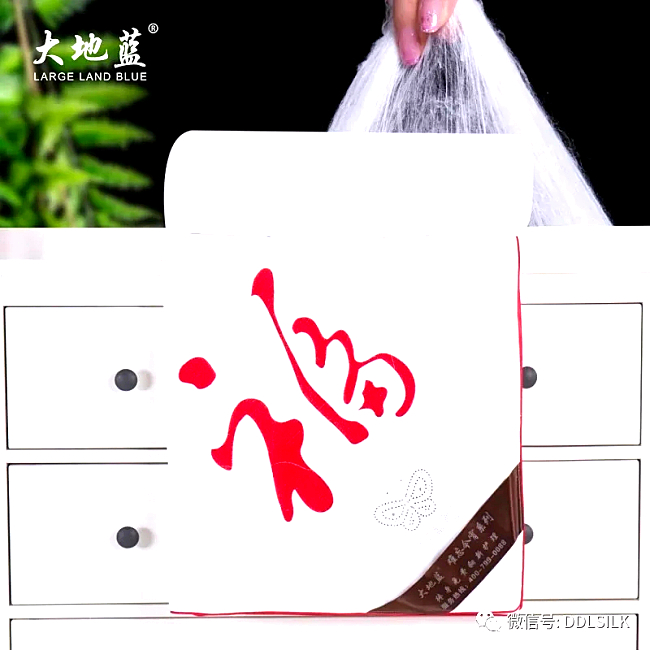 点击新窗口打开大图