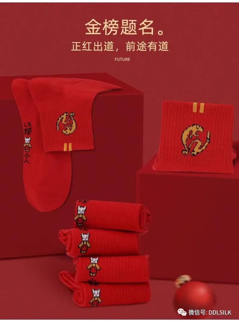 点击新窗口打开大图