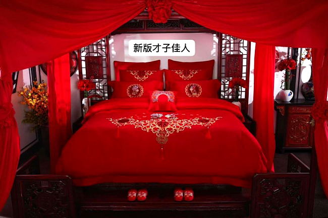 点击新窗口打开大图