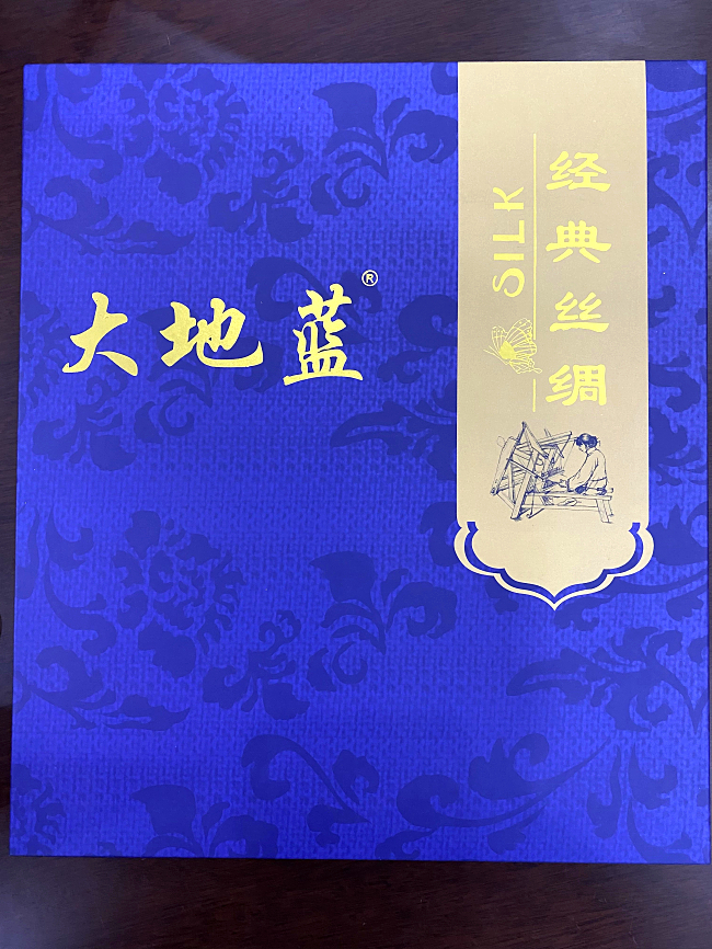 点击新窗口打开大图