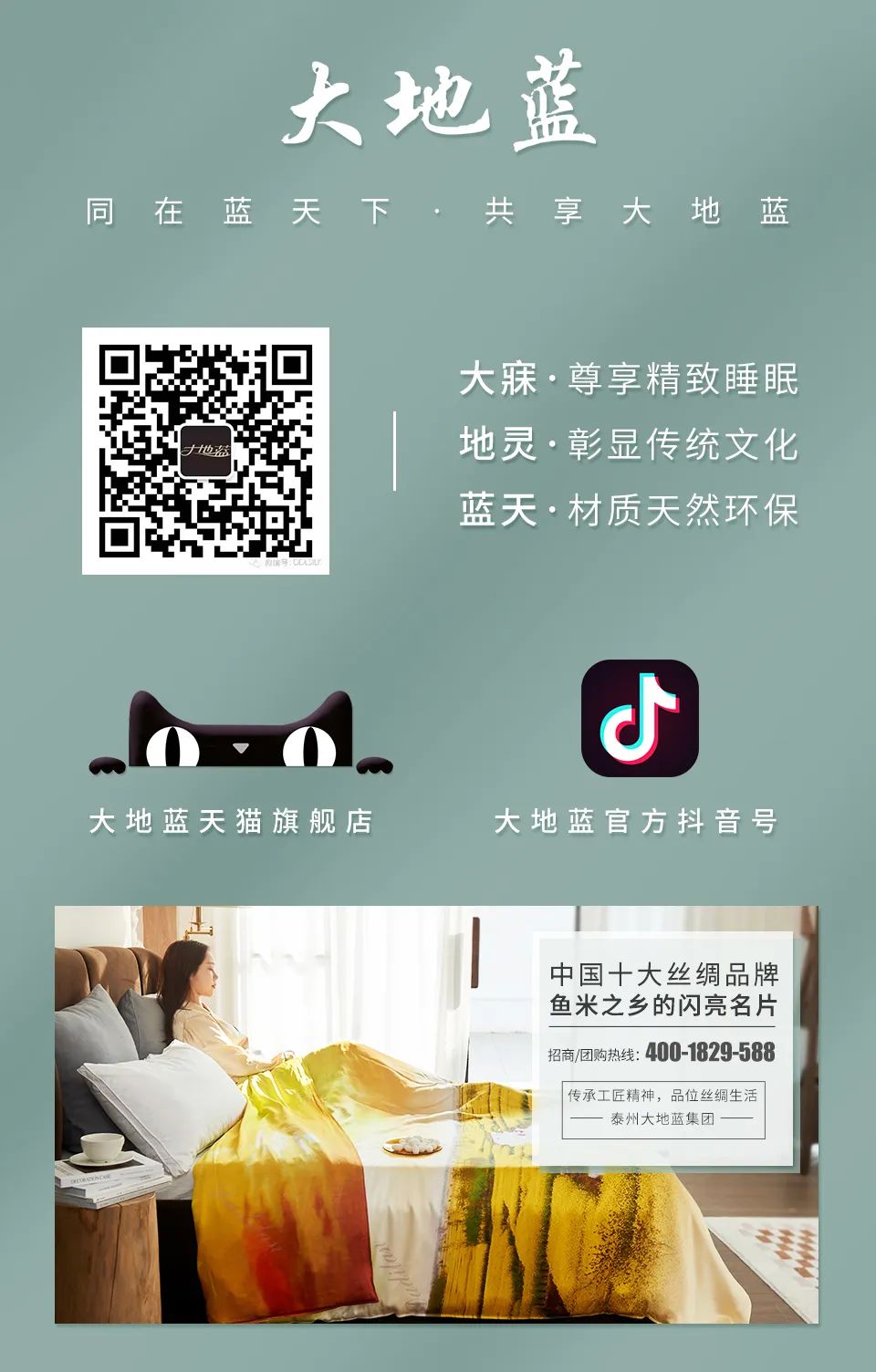 点击新窗口打开大图